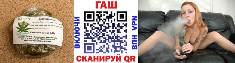 MEGA ONION сколько стоит Туринск Еда ТГК конопля