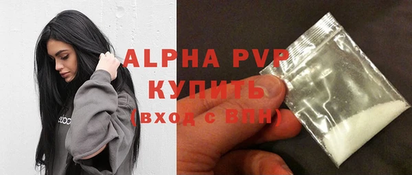 наркотики Арсеньев