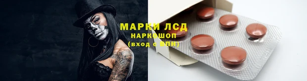 гашиш Армянск