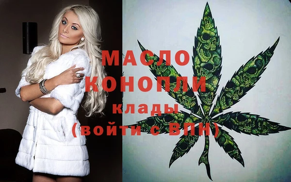 гашиш Армянск