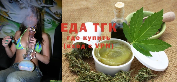 гашиш Армянск