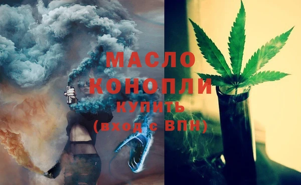 гашиш Армянск