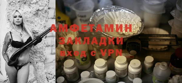 марки nbome Аркадак