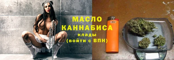 гашиш Армянск
