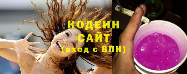 наркотики Арсеньев