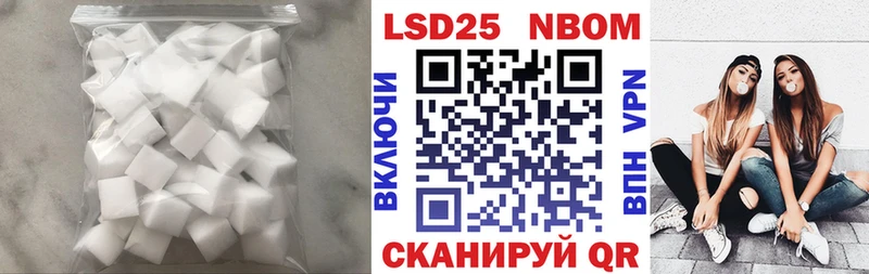 darknet как зайти  Туринск  ЛСД экстази ecstasy 