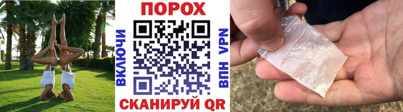 Первитин витя Туринск