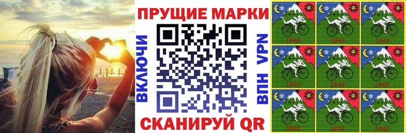 даркнет сайт  Туринск  Марки NBOMe 1,5мг 