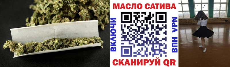 ТГК вейп  Туринск 
