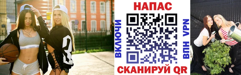МАРИХУАНА планчик  Туринск 